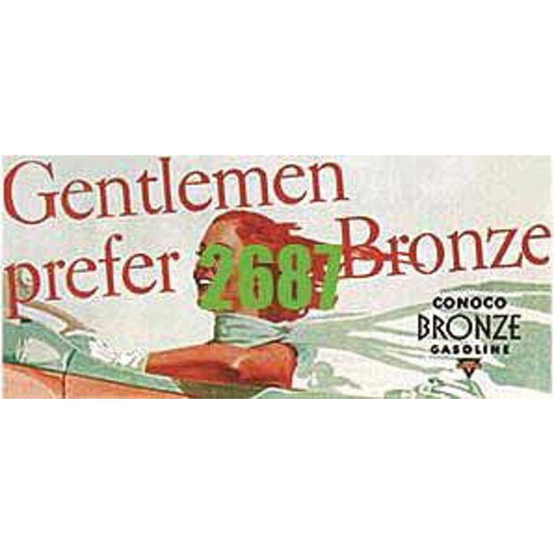N Bronze Gasoline Billboard