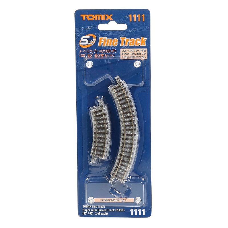Super Mini Curved Track C103 2-Each 30 & 60 Degree Sections