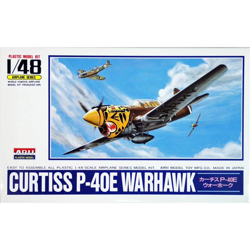 Arii 304112 Curtiss P-40E WARHAWK 1/48 Scale Kit (Microace)