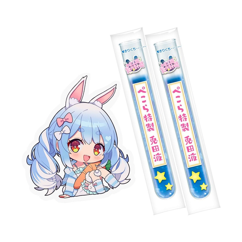 Bandai Candy Hololive Usada Pekora Special Sticker Collection 20pcs Box