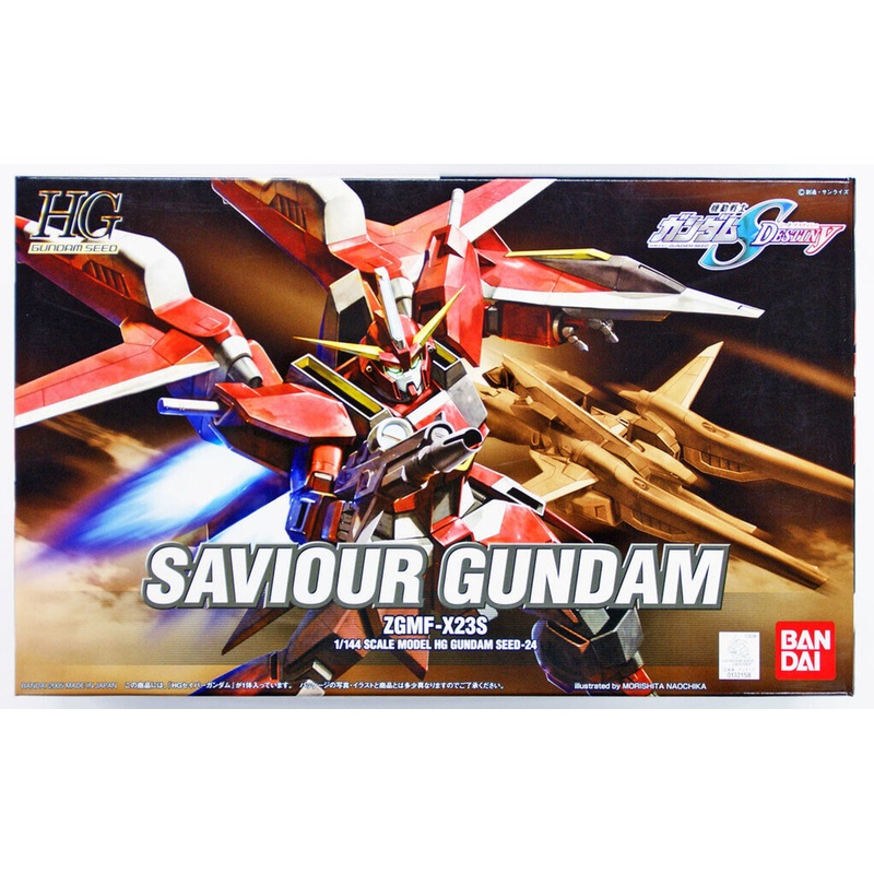 Bandai HG Gundam Seed Destiny Saviour Gundam 1/144 Scale Kit
