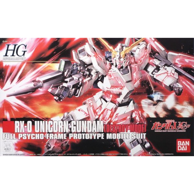 Bandai HGUC 100 Gundam RX-0 UNICORN DESTROY MODE 1/144 Scale Kit