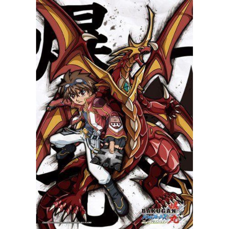 Ensky 108-L316 Jigsaw Puzzle Bakugan: Dan & Drago (108 L-Pieces)