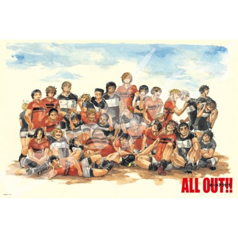 Ensky Jigsaw Puzzle 1000-560 Japanese Manga ALL OUT! (1000 Pieces)