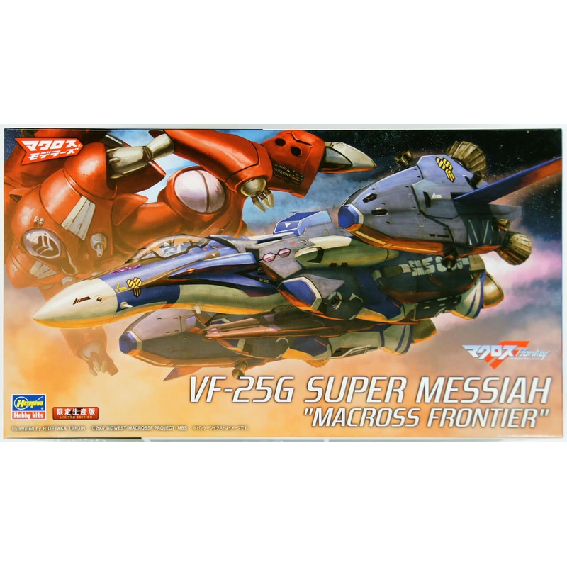 Hasegawa 1/72 Macross Frontier VF-25G Super Messiah Plastic Model