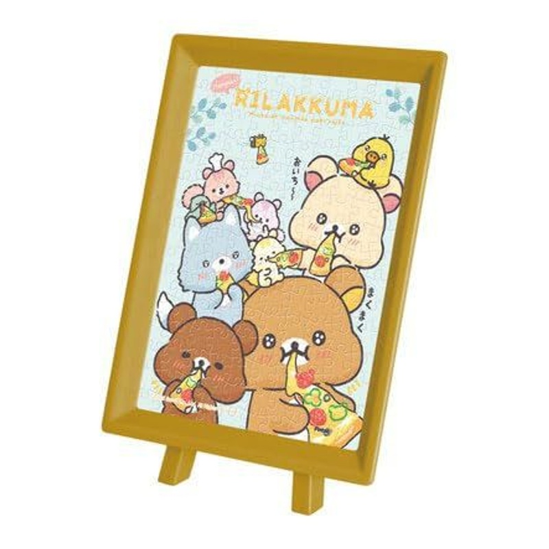 Jigsaw Puzzle  MA-105 Let’s All Aat Until We’re Full (Rilakkuma) (150 Pieces)