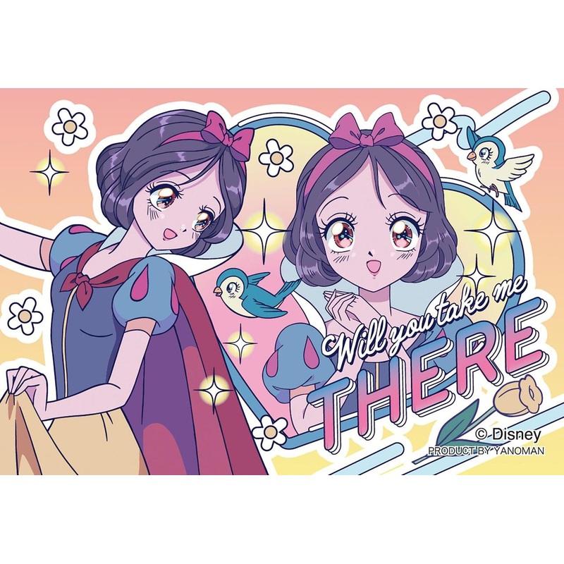 Jigsaw Puzzle Snow White (70 Pieces)