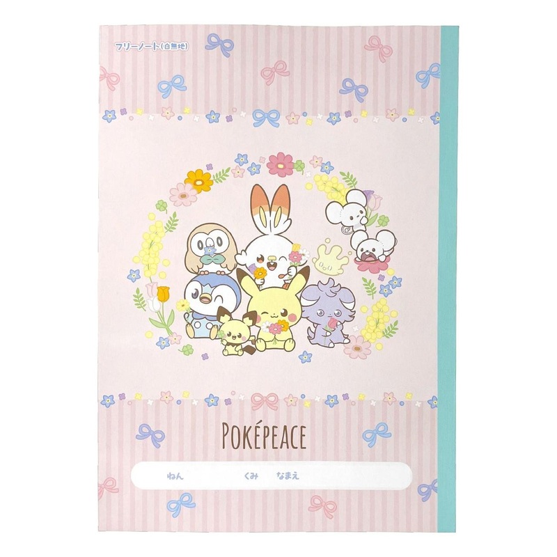 Pokemon Center Unlined Notebook PokePeace Flower Series