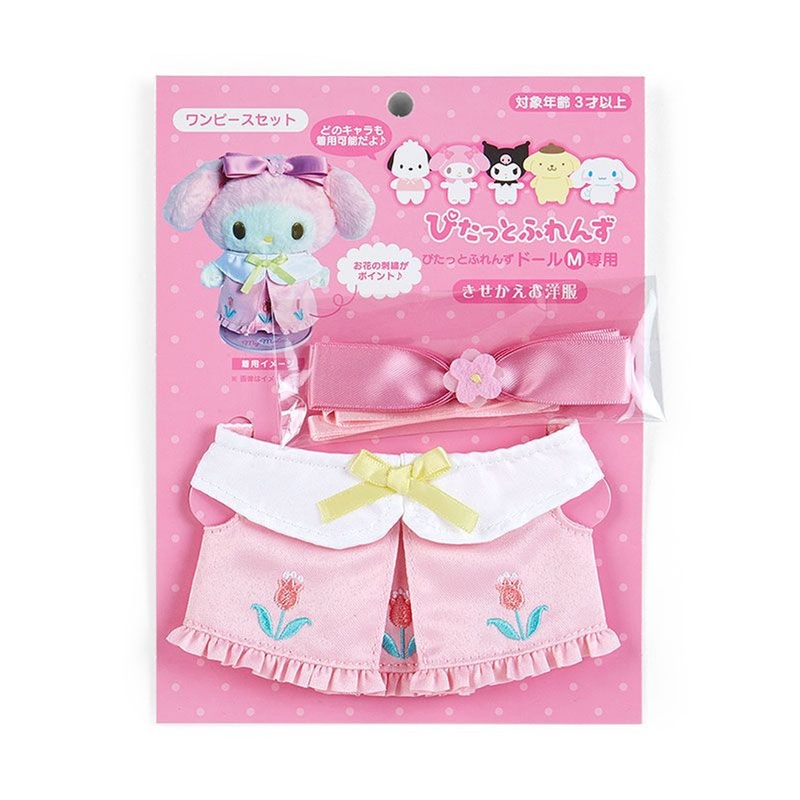 Sanrio Dress-Up Clothes for Plush Toy Dress with Headband (Pitatto Friends)