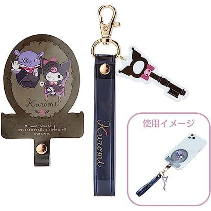 Sanrio Kuromi & Baku Phone Tab & Strap (Delusional Lady Kuromi)
