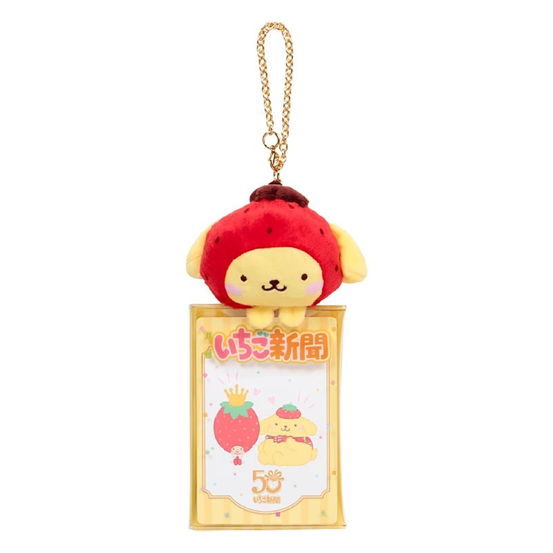 Sanrio Pom Pom Purin Clear Case with Mascot (Ichigo Newspaper 50th Anniversary)