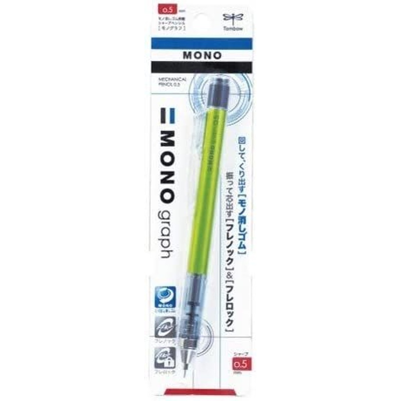 Tombow Sharp Monograph 0.5mm Lime Mechanical Pencil