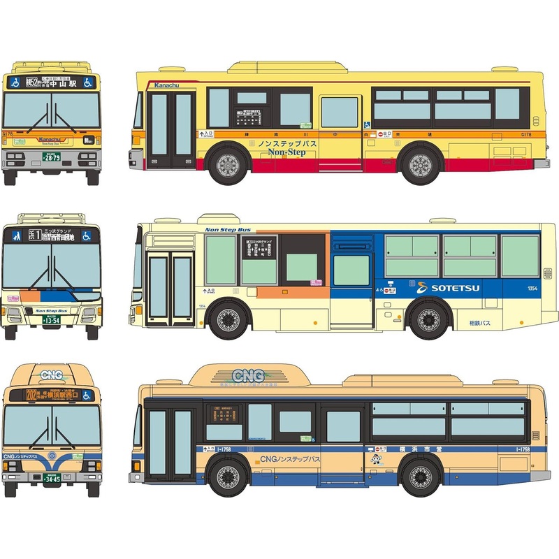 Tomytec Bus Collection Yokohama Station West Exit Bus Terminal Set A 3 Bus Set (N scale)