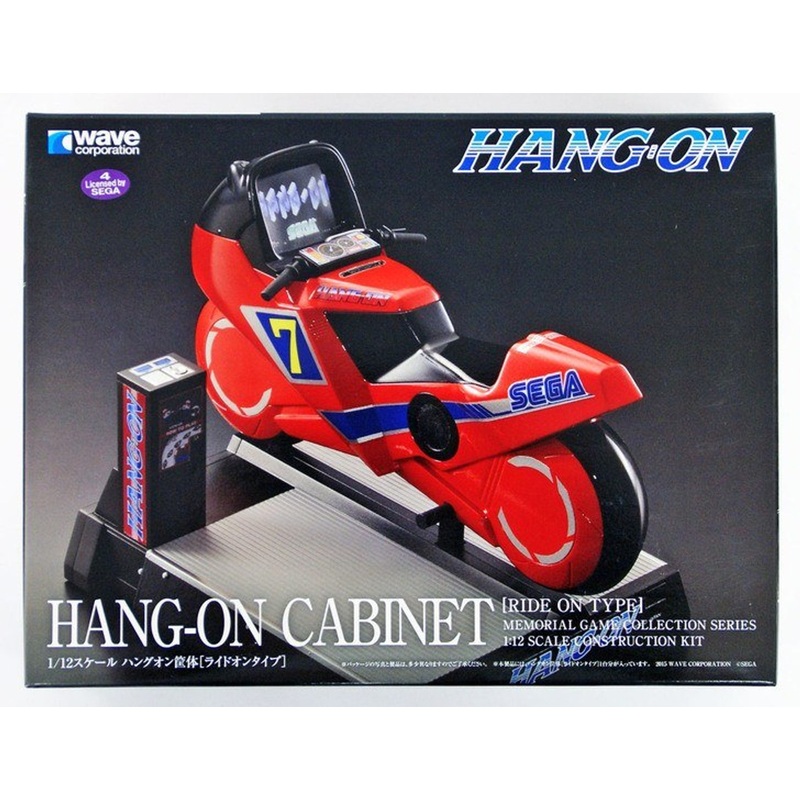 Wave GM016 Hang-On Cabinet Ride On Type 1/12 Scale Kit