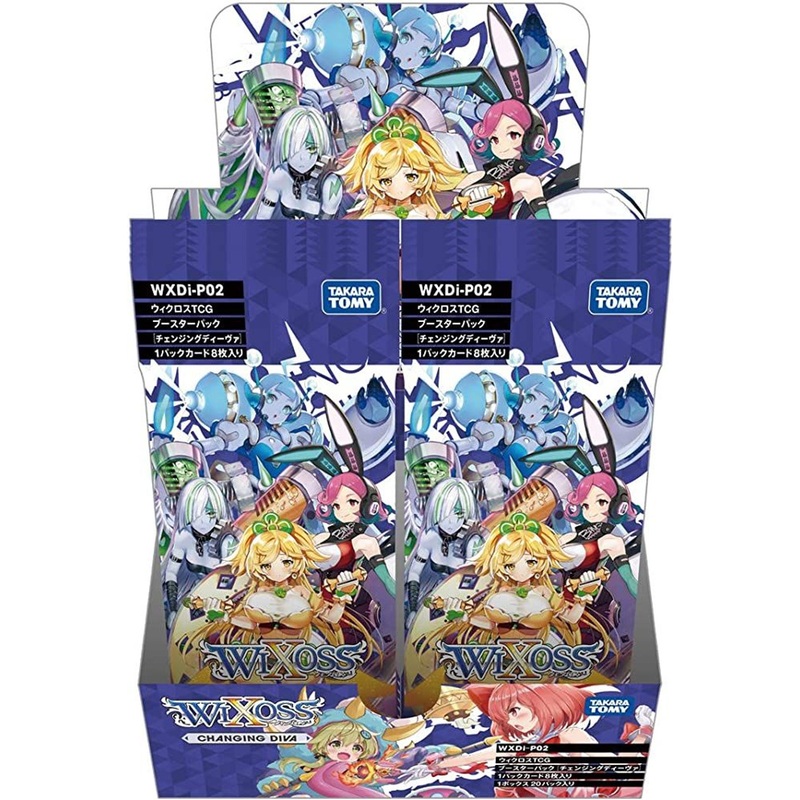 WIXOSS TCG Booster Box- WXDi-P02 – CHANGING DIVA