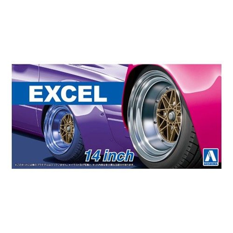 Aoshima The Tuned Parts No. 80 1/24 Excel 14 Inch