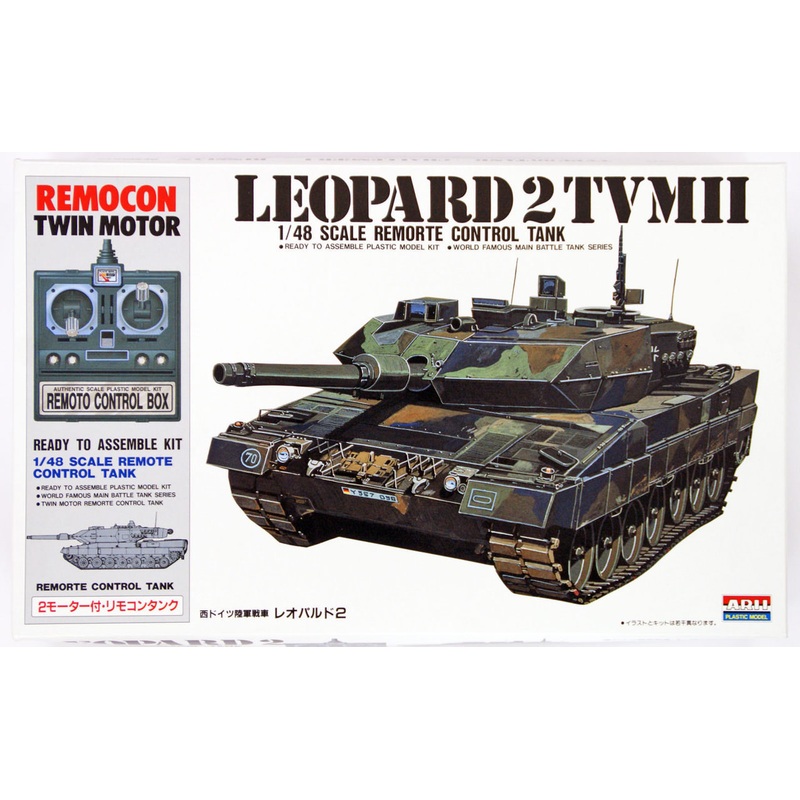 Arii 441558 LEOPARD 2TVMII Remorte Control Tank 1/48 Scale Kit