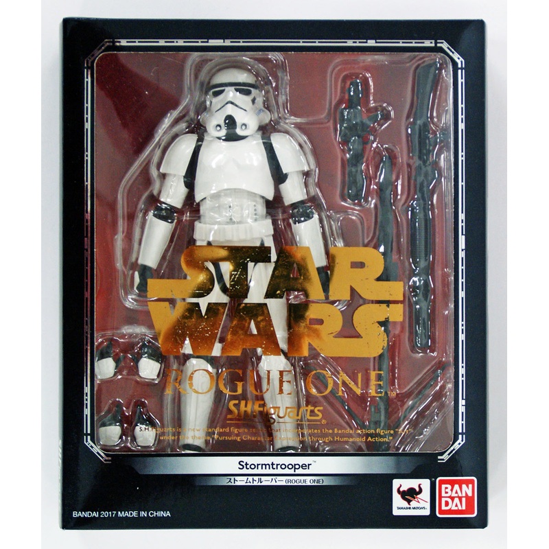 Bandai 094609 S.H. Figuarts STAR WARS Series Rogue One Stormtrooper Figure