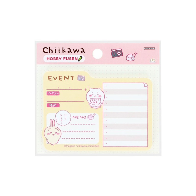 Chiikawa Hobby Sticky Note For Events