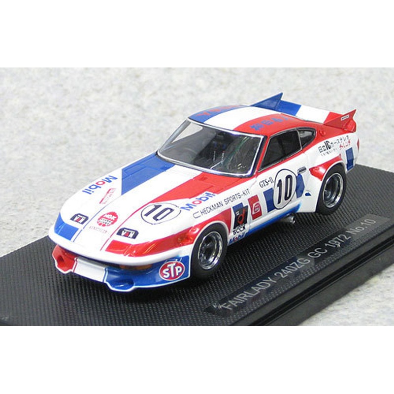 Ebbro 44605 Fairlady 240ZG GC 1972 No.10 (White) 1/43 Scale