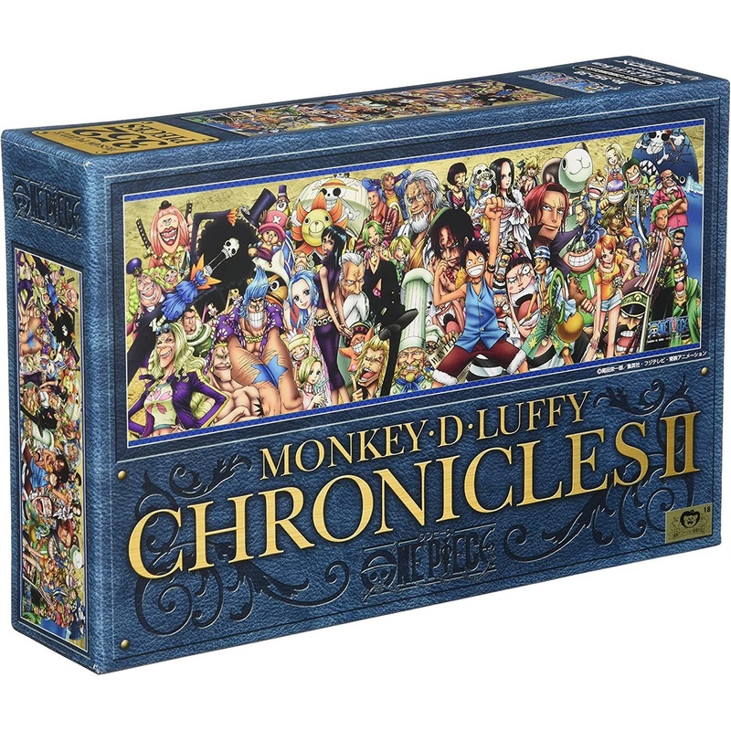 Ensky Jigsaw Puzzle 352-38 One Piece Chronicles II (352 Pieces)