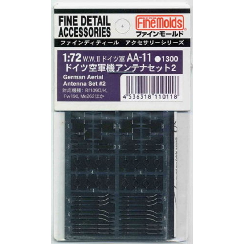 Fine Molds AA11 Fine Detail Accessory for German Aerial Antenna Set #2 1/72 Scale Kit