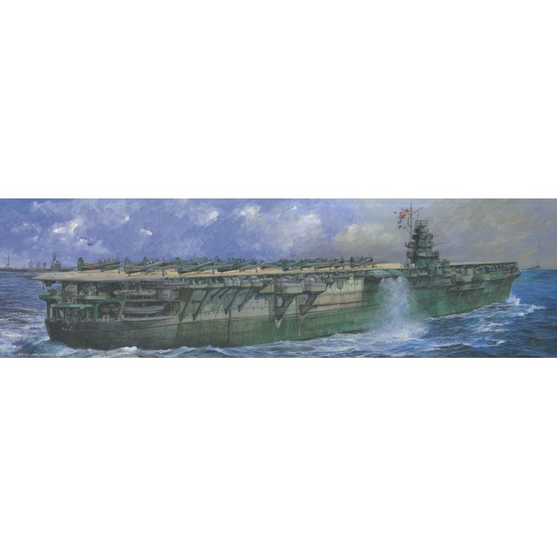Fujimi 1/350 Ship Series IJN Aircraft Carrier Zuikaku w/65 planes and photo etched parts Plastic Model