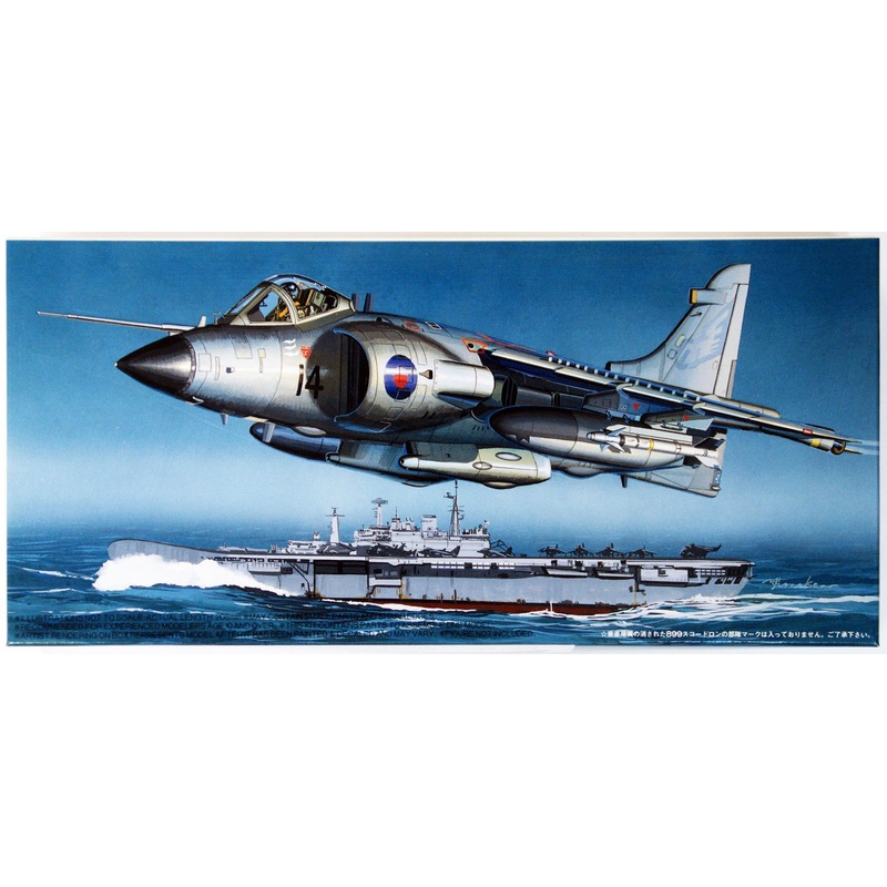 Fujimi F30 Bae Sea Harrier Falkland 1/72 Scale Kit