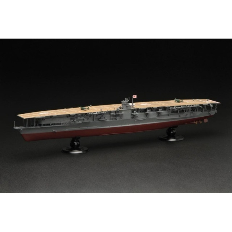 Fujimi FH-14 IJN Aircraft Carrier Akagi (Full Hull) 1/700 Scale Kit