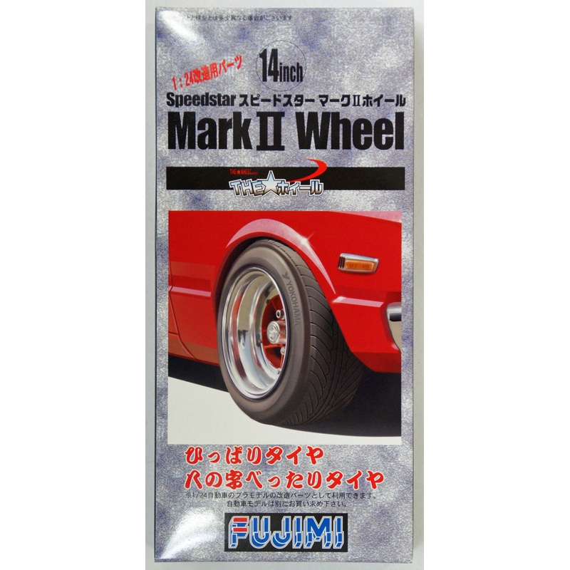 Fujimi TW70 Speedstar Mark II Wheel & Tire 14 inch 1/24 Scale Kit