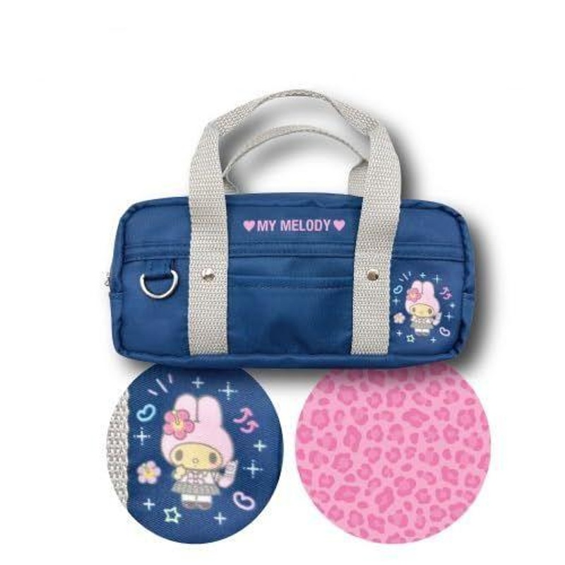 Hatakeyama Shoji School Bag Style Multi Pouch Gal 2 My Melody Brown