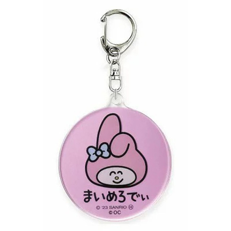 Kcompany Acrylic Keychain Oekaki-san x Sanrio Characters My Melody