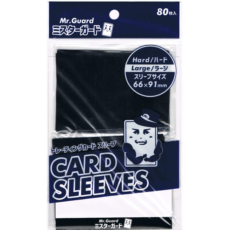 Mr. Guard Sleeve Large Hard