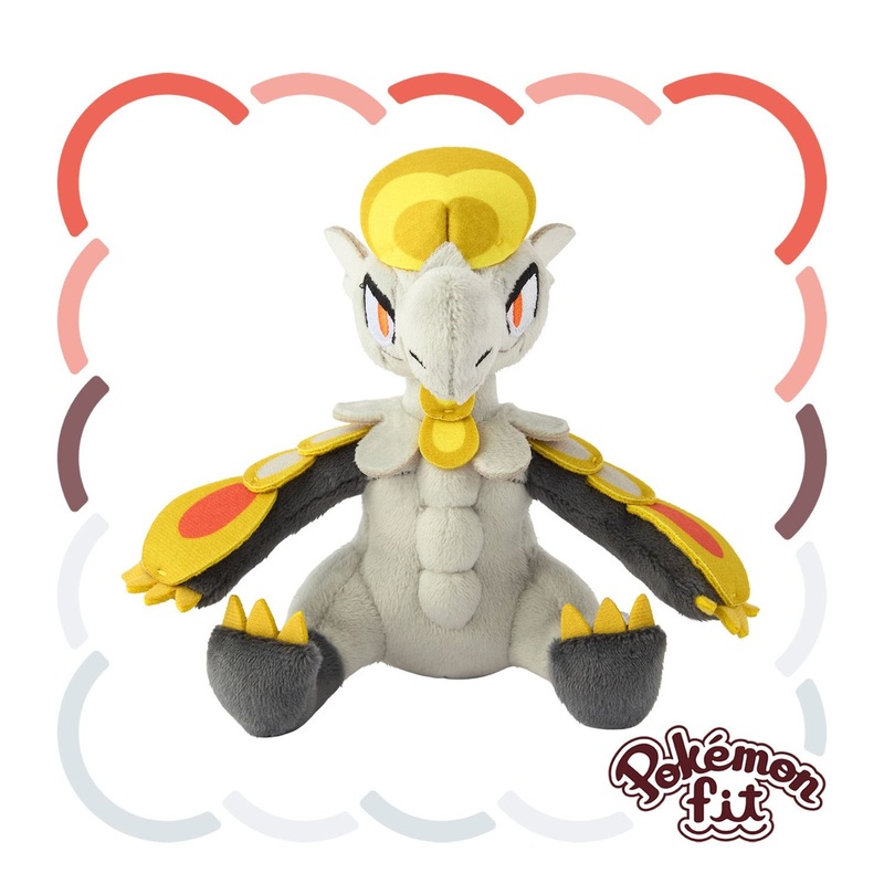 Pokemon Center Original 783 Plush Pokemon Fit Hakamo-o