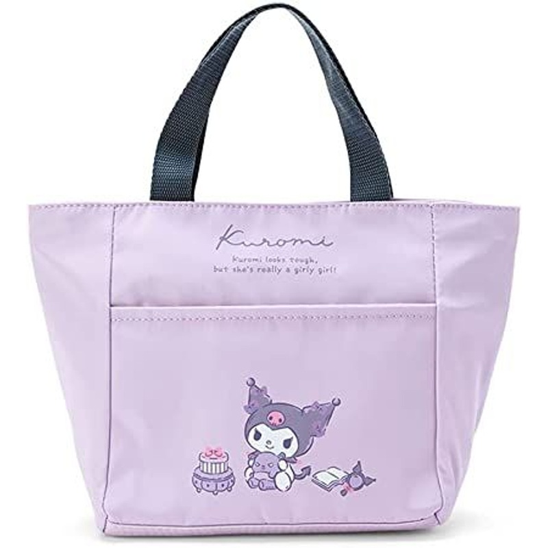 Sanrio Cooler Lunch Bag – Kuromi