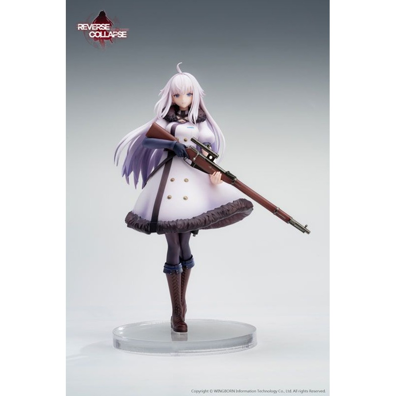 amiami Reverse Studio: Reverse Collapse: Code Name Bakery – Jefuty 1/8 Figure