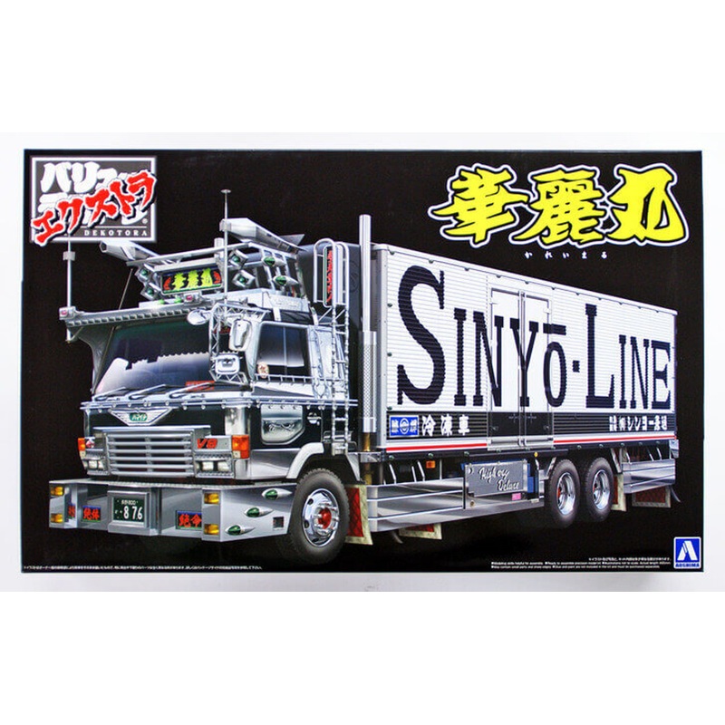 Aoshima 12765 Japanese Decoration Truck Shinyo Line Karei Maru 1/32 Scale Kit