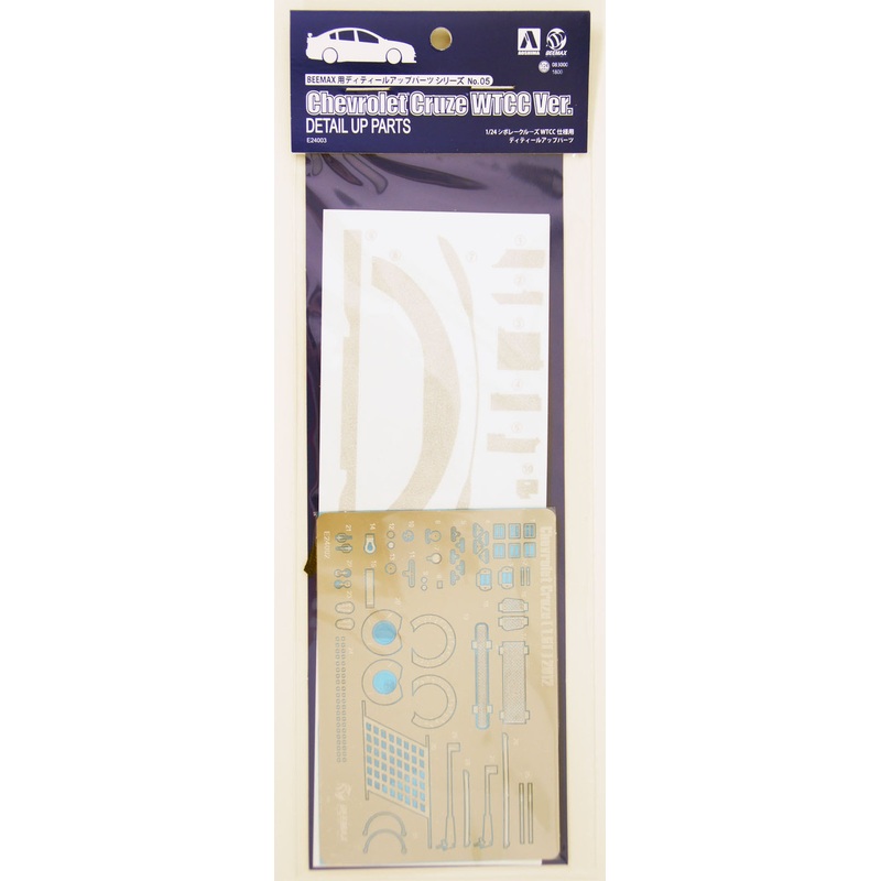 Aoshima 83000 Chevrolet Cruze 2012 WTCC World Champion Photo Etched Parts 1/24