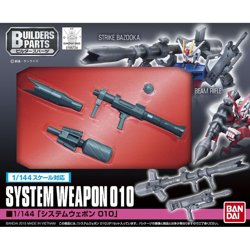 Bandai Builders Parts Gundam System Weapon 010 1/144 Scale Kit