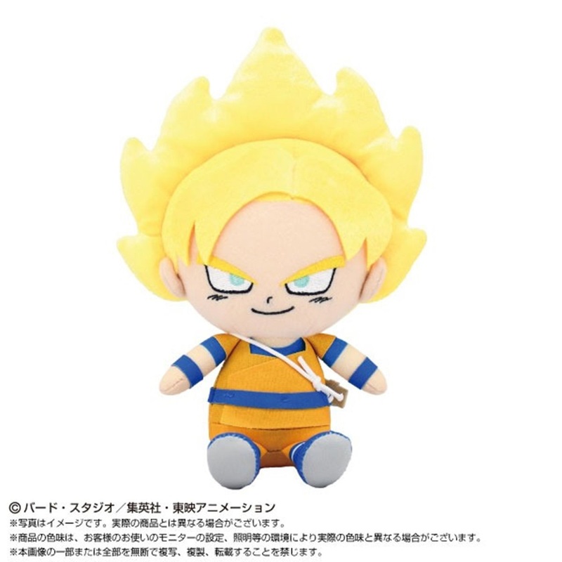 Bandai Dragon BDAI Mini Plush Super Saiyan Son Goku Mini