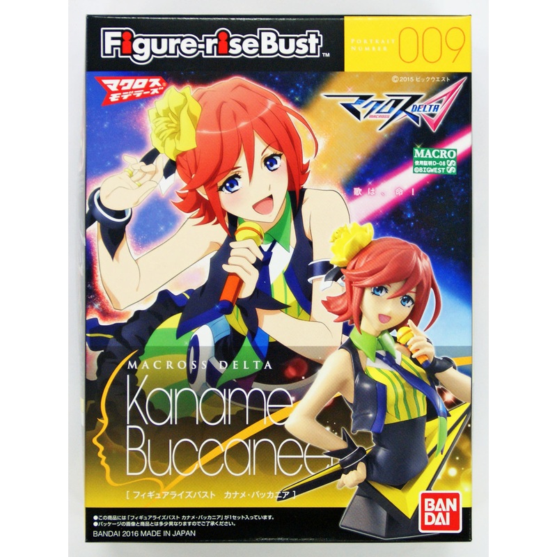 Bandai Figure-Rise Bust 009 Macross Delta KANAME BUCCANEER 4549660105183