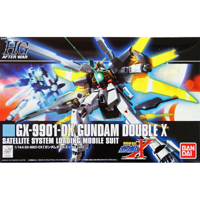 Bandai HGUC 163 Gundam GX-9901-DX Gundam DOUBLE X 1/144 Scale Kit