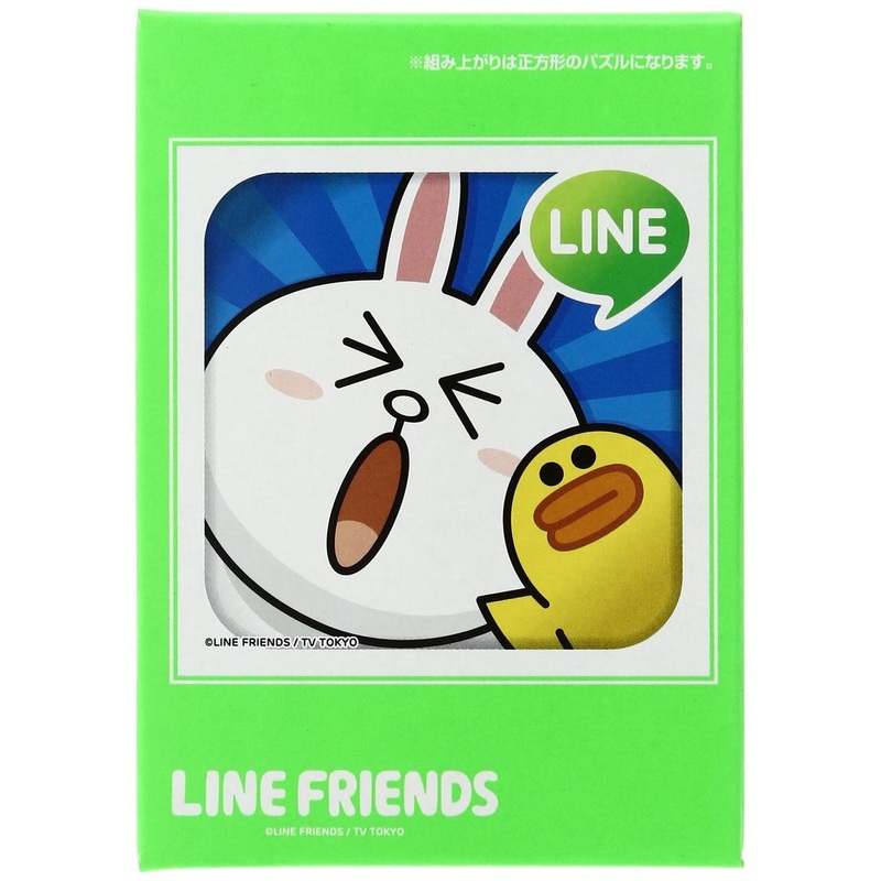 Ensky 100-22 Jigsaw Puzzle LINE Bubble (100 Pieces)