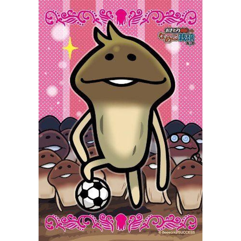 Ensky 150-405 Jigsaw Puzzle Touch Detective Mushroom Garden Nameko Senpai (150 Pieces)