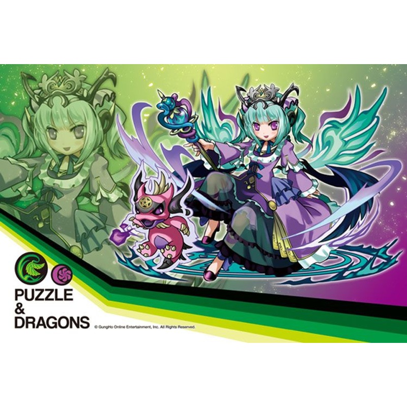 Ensky 300-784 Jigsaw Puzzle Genie of Foresight, Astaroth Puzzle & Dragons (300 Pieces)