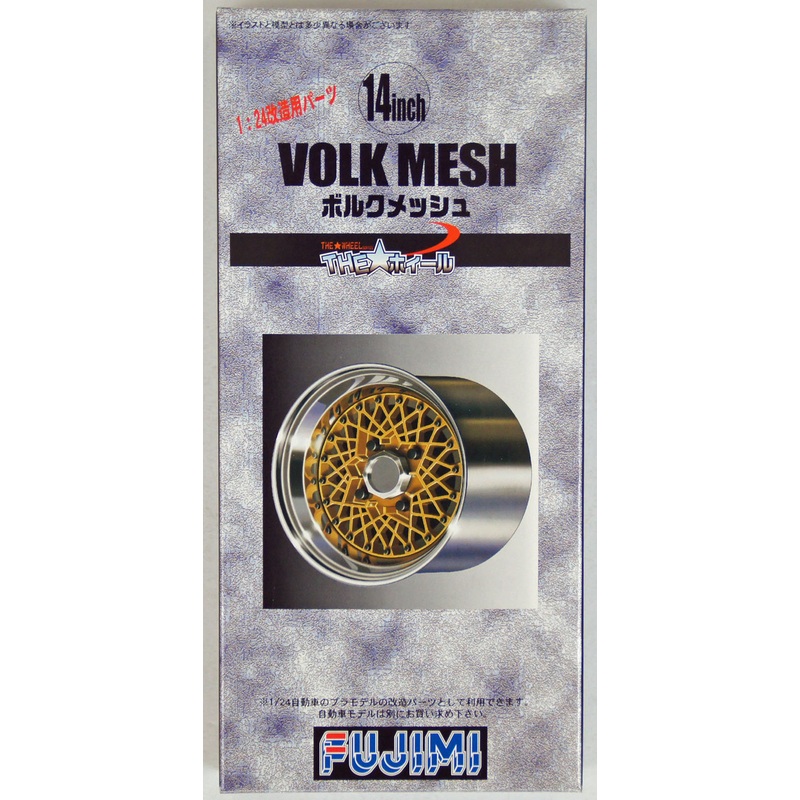 Fujimi TW46 Volk Mesh 14 inch Wheel & Tire Set 1/24 Scale Kit