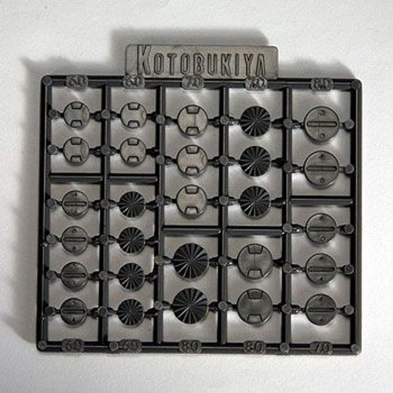 Kotobukiya Parts M.S.G Modeling Support Goods Pla Unit P129 Round Mold V