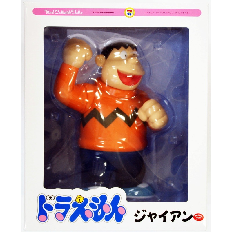 Medicom VCD-58 Doraemon Gian Vinyl Figure