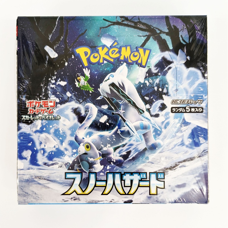 Pokemon Card Game TCG Scarlet & Violet Snow Hazard Booster BOX  SV2P