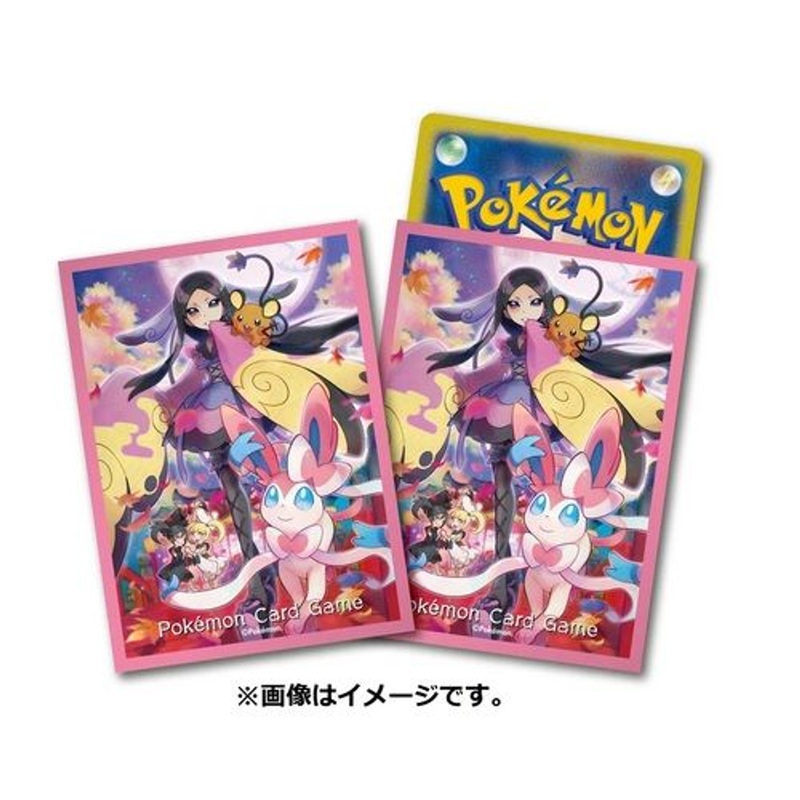 Pokemon Center Original TCG Deck Sleeves Valerie